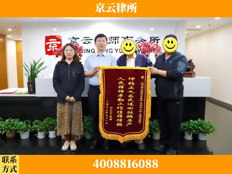 咸宁-养殖场征地补偿律师